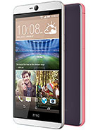 HTC Desire 826 dual sim title=